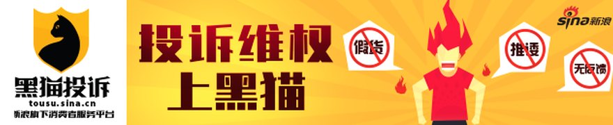 最高预增3426%，114家A股报喜
